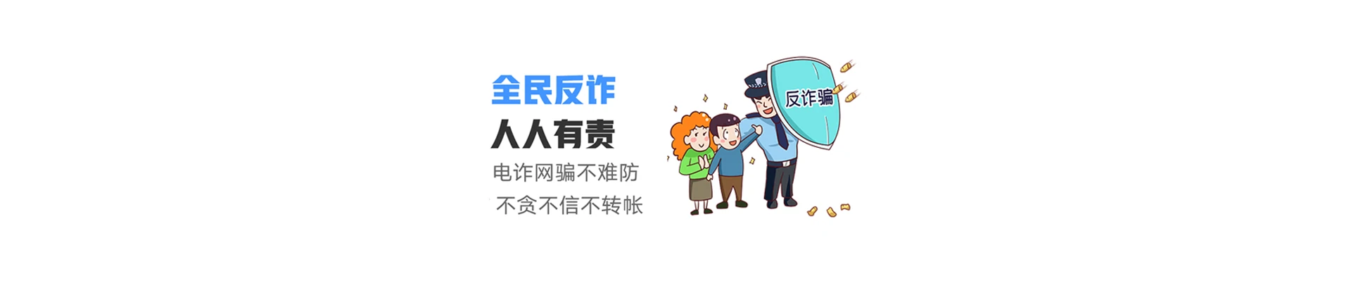 莱西市联通宽带
